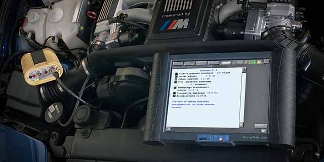 Компьютерная и локальная диагностика (ISTA, BMW Explorer)